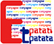 Compagnie Et-Patati-Patata